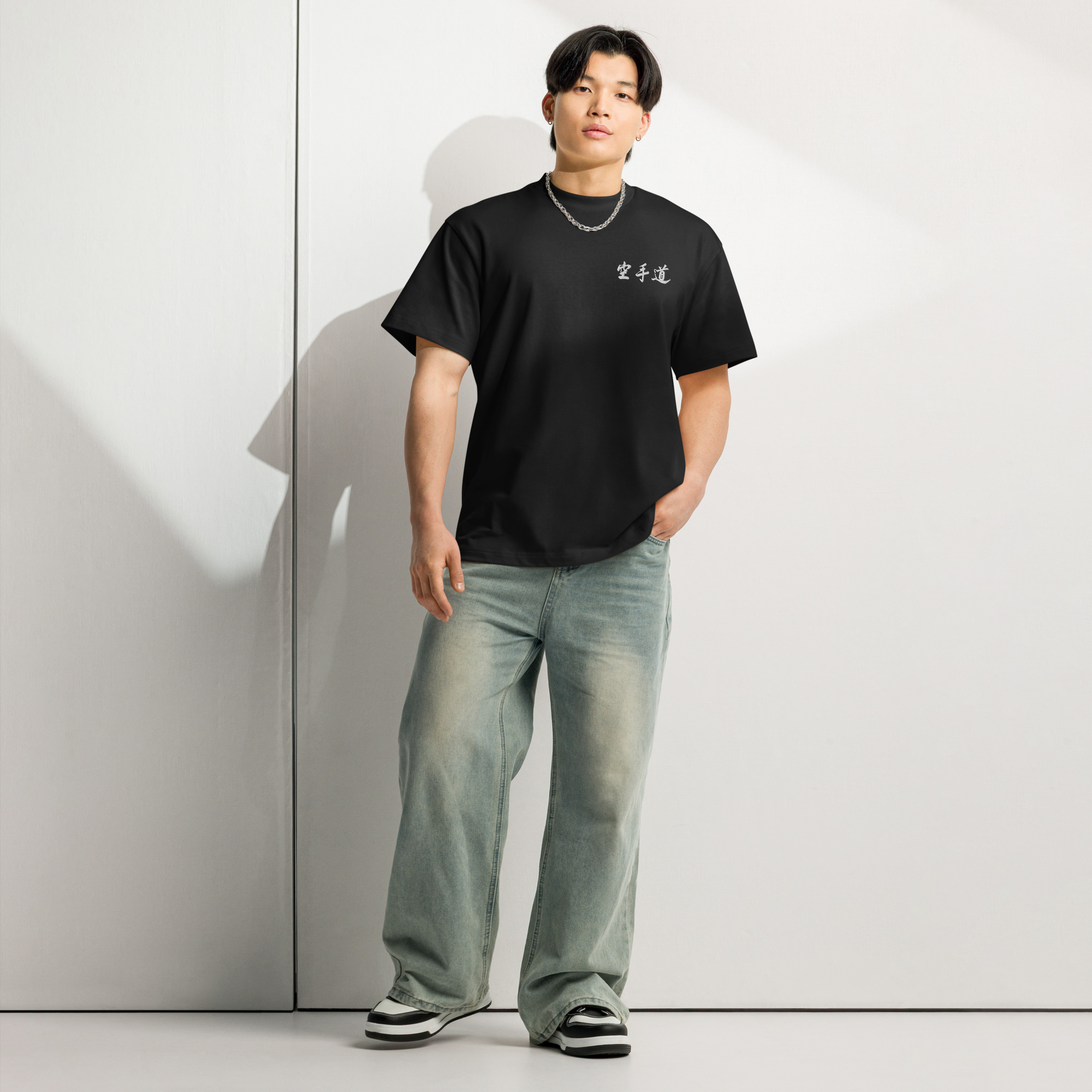 Men’s Karatedo Calligraphy box tee