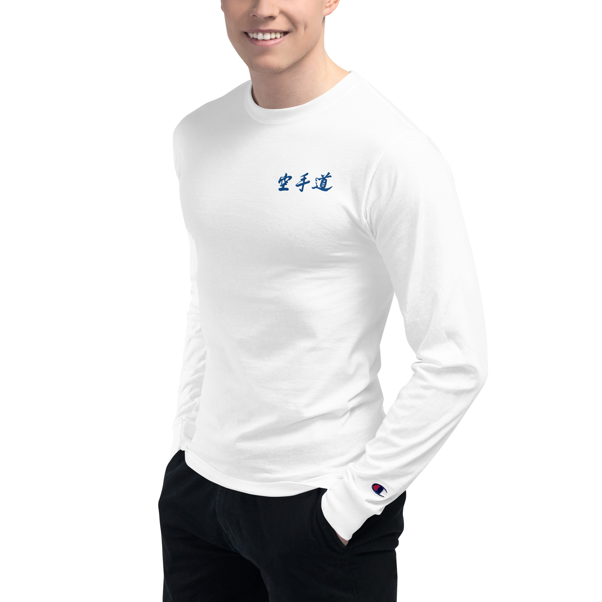 Men's Champion Karatedo Calligraphy Long Sleeve Shirt - Image 3