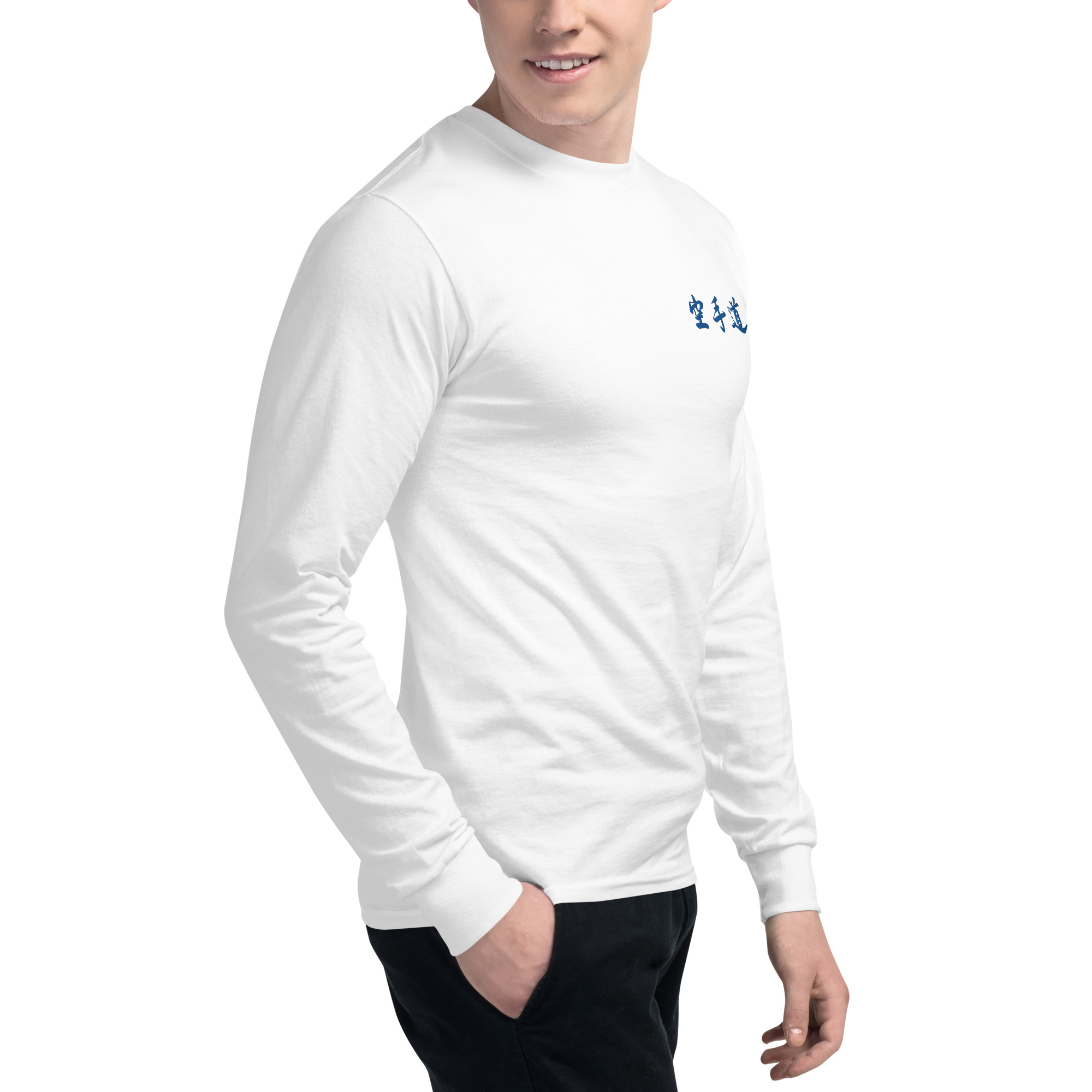 Men's Champion Karatedo Calligraphy Long Sleeve Shirt - Image 4