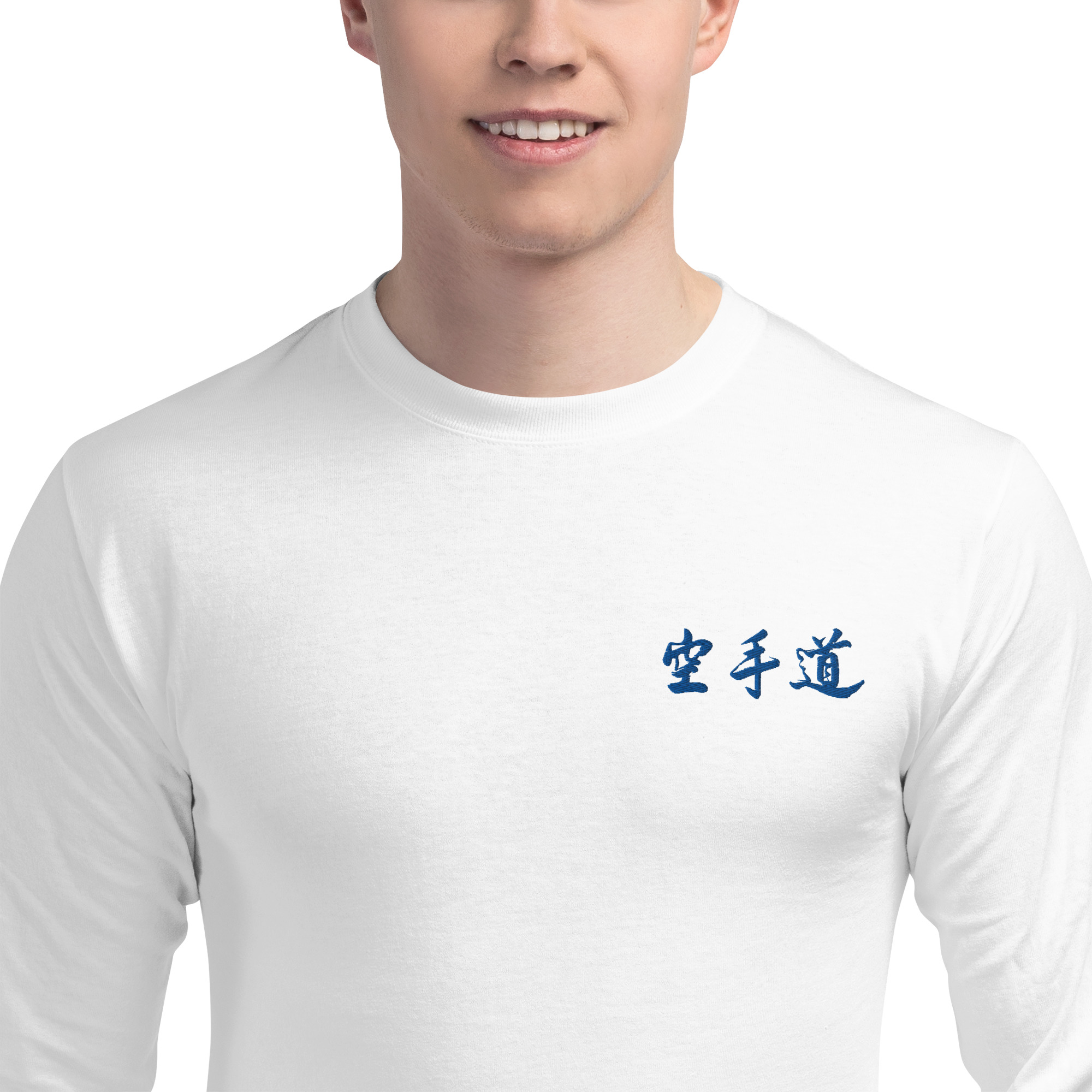 Men's Champion Karatedo Calligraphy Long Sleeve Shirt - Image 2